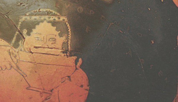 download euphronios